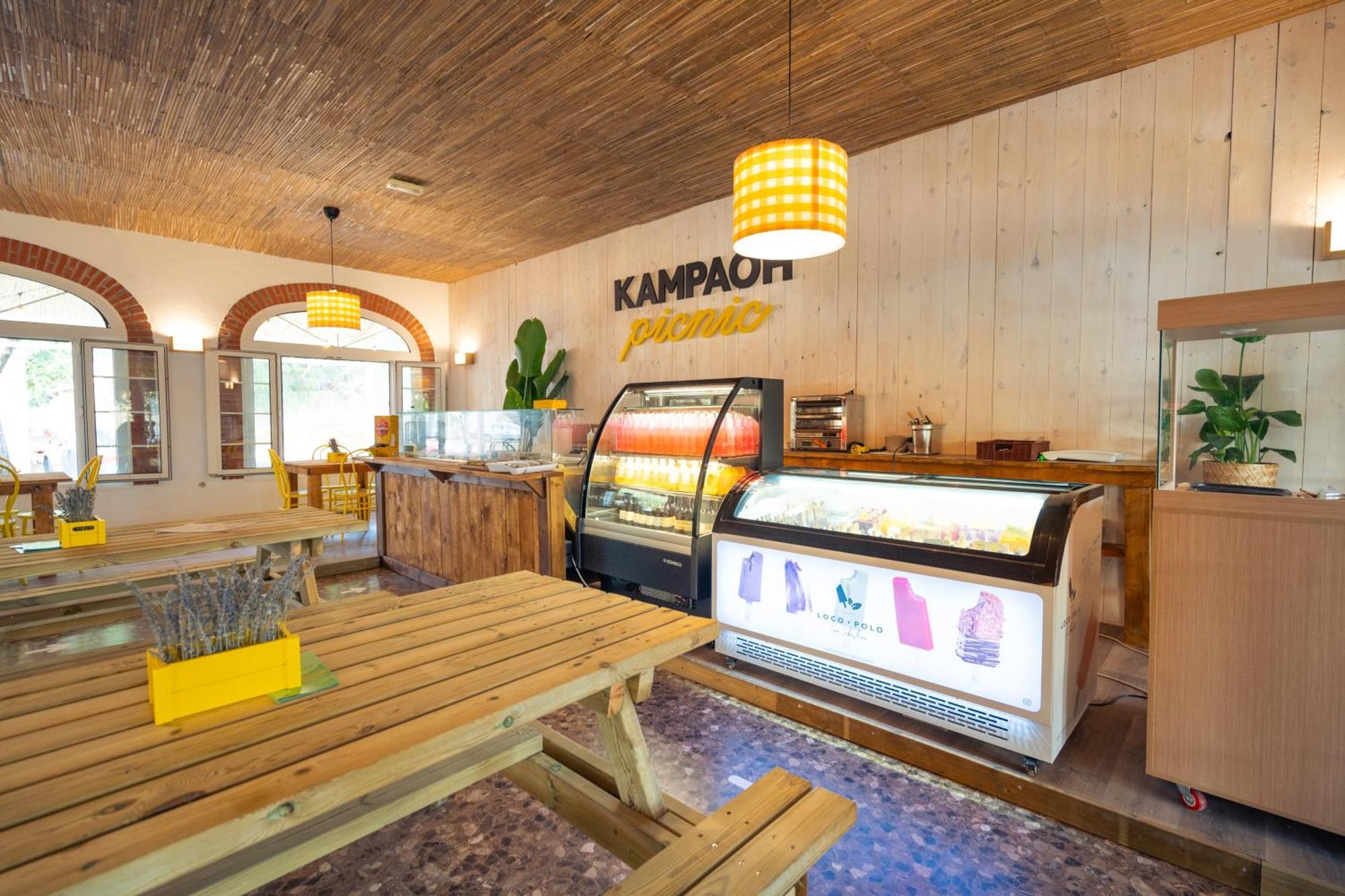 Kampaoh Hostel El Palmar เอลปัลมาร์ ภายนอก รูปภาพ